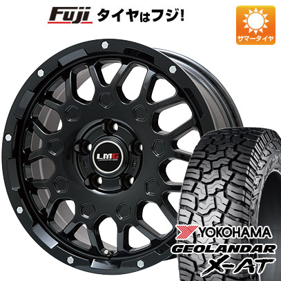 【新品】デリカD5 夏タイヤ ホイール4本セット 235/70R16 ヨコハマ ジオランダー X-AT G016 RBL レアマイスター LMG MS-9W グロスブラック 6.5J 16インチ(送料無料) 83,105円