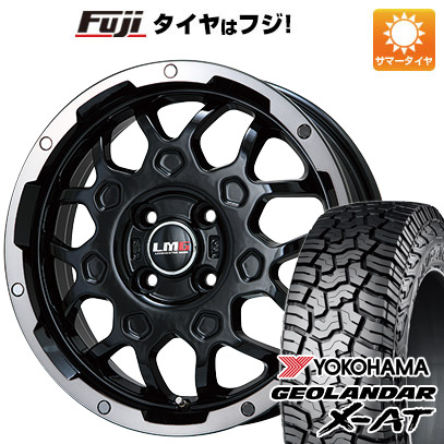 【新品 軽自動車】ハスラー 夏タイヤ ホイール4本セット 165/65R14 ヨコハマ ジオランダー X-AT G016 RBL レアマイスター LMG MS-9W ブラック/ブラッククリアリム 4.5J 14インチ(送料無料)