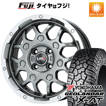 【新品 軽自動車】ハスラー 夏タイヤ ホイール4本セット 165/65R14 ヨコハマ ジオランダー X-AT G016 RBL レアマイスター LMG MS-9W ガンメタリムポリッシュ 4.5J 14インチ(送料無料)