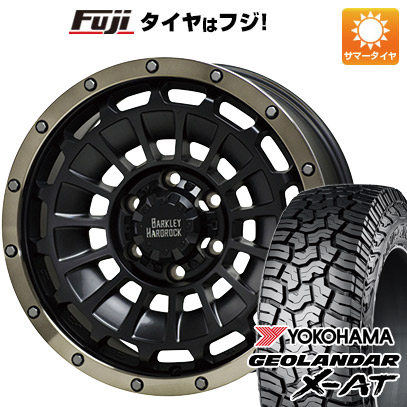 【新品】デリカD5 夏タイヤ ホイール4本セット 245/70R16 ヨコハマ ジオランダー X-AT G016 RBL ホットスタッフ バークレイハードロック ローガン 7J 16インチ(送料無料)｜フジコーポレーション