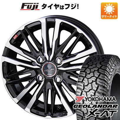 【新品 軽自動車】ハスラー 夏タイヤ ホイール4本セット 165/65R14 ヨコハマ ジオランダー X-AT G016 RBL 共豊 スマック クレスト 4.5J 14インチ(送料無料) 49,320円