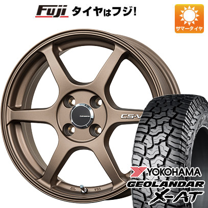 【新品 軽自動車】ハスラー デリカミニ(4WD) 夏タイヤ ホイール4本セット 165/60R15 ヨコハマ ジオランダー X-AT G016 RBL レアマイスター CS-V6(ブロンズ) 5J 15インチ(送料無料)|フジコーポレーション