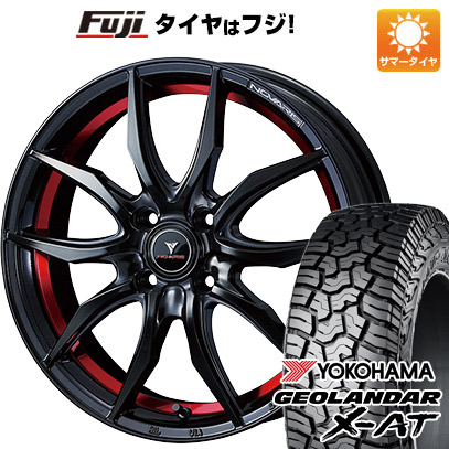 【新品 軽自動車】タフト ソリオ 夏タイヤ ホイール4本セット 165/65R15 ヨコハマ ジオランダー X-AT G016 RBL WEDS ウェッズ ノヴァリス ローグ VF 4.5J 15インチ(送料無料)｜フジコーポレーション