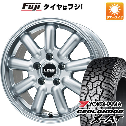 【新品】RAV4（アドベンチャー） 夏タイヤ ホイール4本セット 245/65R17 ヨコハマ ジオランダー X-AT G016 OWL レアマイスター LMG MOS-9(シルバー) 7J 17インチ(送料無料)