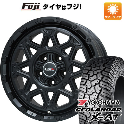【新品】デリカD5 夏タイヤ ホイール4本セット 245/70R16 ヨコハマ ジオランダー X-AT G016 OWL レアマイスター LMG モンタグナ(マットブラック) 7J 16インチ(送料無料)