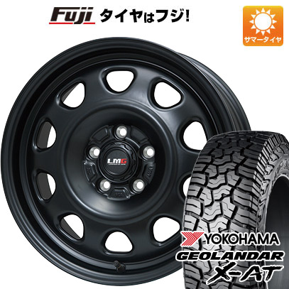 【新品】RAV4（アドベンチャー） 夏タイヤ ホイール4本セット 245/65R17 ヨコハマ ジオランダー X-AT G016 OWL レアマイスター LMG OFF-STYLE(マットブラック) 7J 17インチ(送料無料)