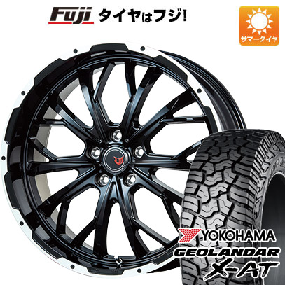 【新品】RAV4（アドベンチャー） 夏タイヤ ホイール4本セット 245/65R17 ヨコハマ ジオランダー X-AT G016 OWL レアマイスター LMG ヴァスティア(グロスブラック/ホワイトリム) 8J 17インチ(送料無料)