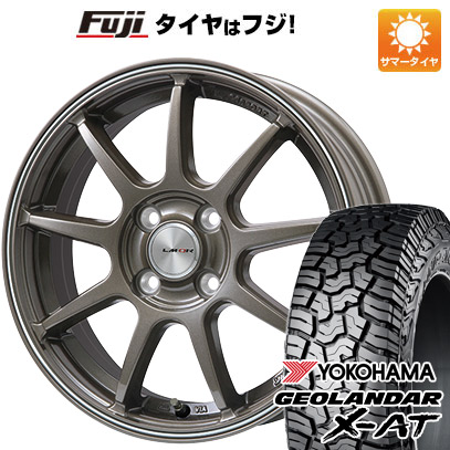 【新品 軽自動車】ハスラー デリカミニ(4WD) 夏タイヤ ホイール4本セット 165/60R15 ヨコハマ ジオランダー X-AT G016 RBL レアマイスター LMスポーツ LM-QR ブロンズ/ラインポリッシュ 5J 15インチ(送料無料)
