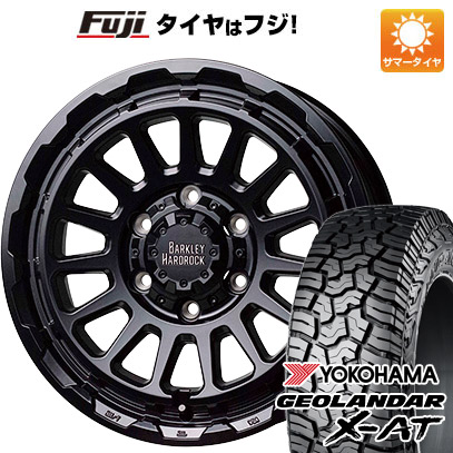 【新品国産車用6穴139.7】 夏タイヤ ホイール4本セット 275/70R17 ヨコハマ ジオランダー X-AT G016 RBL ホットスタッフ バークレイハードロック リザード 8J 17インチ(送料無料)｜フジコーポレーション