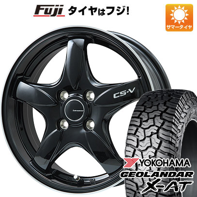 【新品 軽自動車】N-BOX タント スペーシア 夏タイヤ ホイール4本セット 155/65R14 ヨコハマ ジオランダー X-AT G016 RBL レアマイスター CS-V(グロスブラック/リムポリッシュ) 4.5J 14インチ(送料無料)|フジコーポレーション