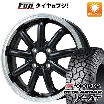 【新品 軽自動車】ハスラー デリカミニ(4WD) 夏タイヤ ホイール4本セット 165/60R15 ヨコハマ ジオランダー X-AT G016 RBL ブランドルライン ストレンジャーKST-9改 ブラック/リムポリッシュ 4.5J 15インチ(送料無料)
