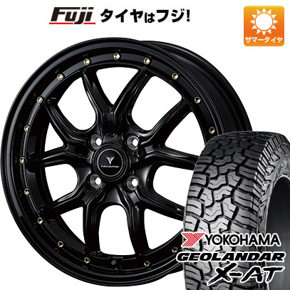【新品 軽自動車】タフト ソリオ 夏タイヤ ホイール4本セット 165/65R15 ヨコハマ ジオランダー X-AT G016 RBL WEDS ウェッズ ノヴァリス アセット S1 4.5J 15インチ(送料無料)