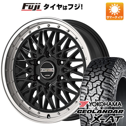 【新品】ハイエース200系 夏タイヤ ホイール4本セット 215/65R16 109/107Q ヨコハマ ジオランダー X-AT G016 OWL 共豊 シュタイナー FTX 6.5J 16インチ(送料無料)
