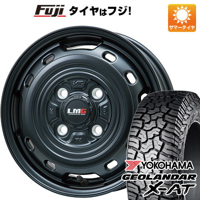 【新品 軽自動車】タフト ソリオ 夏タイヤ ホイール4本セット 165/65R15 ヨコハマ ジオランダー X-AT G016 RBL レアマイスター LMG OFF-STYLE 2 (マットブラック) 4.5J 15インチ(送料無料)｜フジコーポレーション