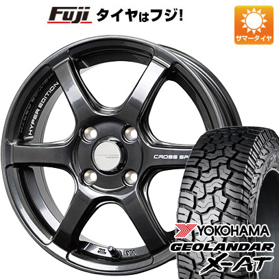 【新品 軽自動車】ハスラー 夏タイヤ ホイール4本セット 165/65R14 ヨコハマ ジオランダー X-AT G016 RBL ホットスタッフ クロススピード ハイパーエディションRS6 4.5J 14インチ(送料無料)