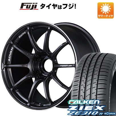 【新品国産車用5穴114.3】 夏タイヤ ホイール4本セット 225/45R18 ファルケン ジークス ZE310R エコラン(限定) ヨコハマ アドバンレーシング RSIII 7.5J 18インチ(送料無料) 264,000円