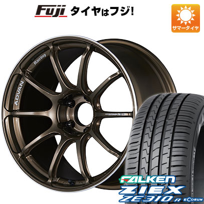 【新品国産車用5穴114.3】 夏タイヤ ホイール4本セット 225/45R18 ファルケン ジークス ZE310R エコラン(限定) ヨコハマ アドバンレーシング RSIII 7.5J 18インチ(送料無料) 264,000円