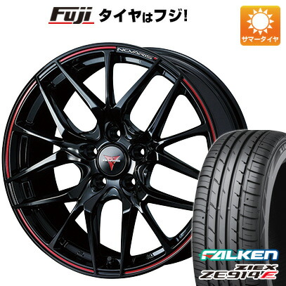 驚きの値段 楽天市場 取付対象 送料無料 225 45r18 18インチ Weds ノヴァリス ローグ Sh 8j 8 00 18 Falken ファルケン ジークス Ze914f サマータイヤ ホイール4本セット フジコーポレーション 開店祝い Www Periltuocuore It
