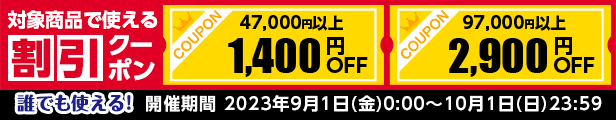 楽天市場】【新品 軽自動車】タフト ソリオ スタッドレスタイヤ