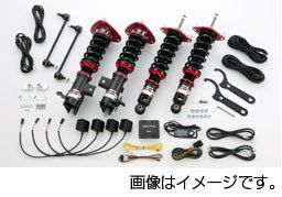 BLITZ ブリッツ 車高調 ZZ-R spec DSC Plus セレナe-POWER 2026/02- GC28、GFC28 98626 送料無料(一部地域除く)｜フジコーポレーション