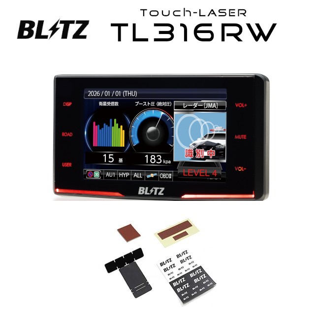 【26年新商品・在庫あり】BLITZ ブリッツ TL316RW + ディスプレイハンガー BLRP-10 セットレーザー&レーダー探知機 無線LAN搭載モデル 送料無料(一部地域除く)|フジコーポレーション