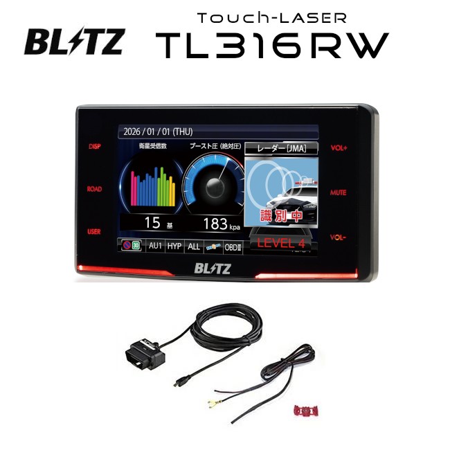 【26年新商品・在庫あり】 BLITZ ブリッツ TL316RW + OBDIIアダプター OBD2-BR1A セット レーザー＆レーダー探知機 無線LAN搭載モデル 送料無料(一部地域除く)