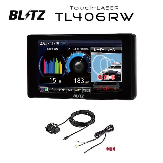 blitz_tl406rw-set4.jpg