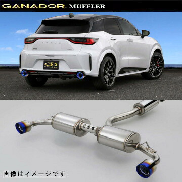 取付店への発送で送料無料 GANADOR ガナドール マフラー Vertex 4WD/SUV LBX MORIZO RR 4BA-GAYA16 R6/8～ GDS-423TBL (個人宅・沖縄離島は別途送料)｜フジコーポレーション 185,000円