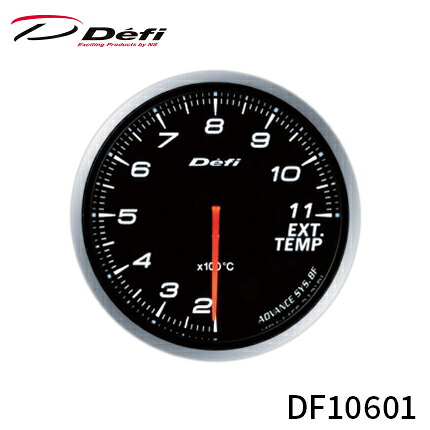 Defi アドバンス BFメーター 60φ 排気温度計 200°C～1100°C ホワイト DF10601