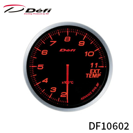 Defi アドバンス BFメーター 60φ 排気温度計 200°C～1100°C アンバーレッド DF10602