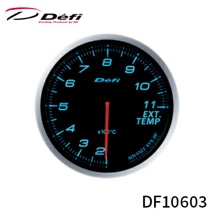 Defi アドバンス BFメーター 60φ 排気温度計 200°C～1100°C ブルー DF10603