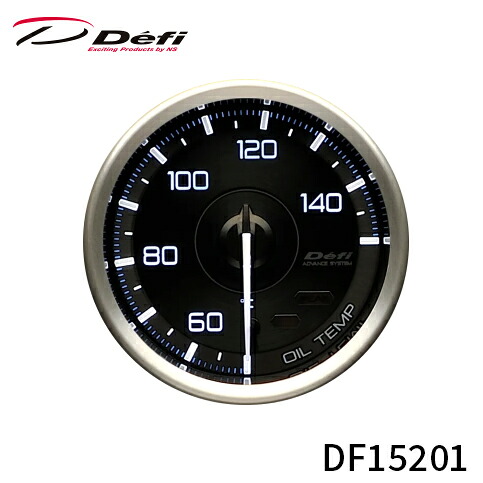 Defi アドバンスA1 60φ 油温計 50°C～150°C 指針・目盛り・数字：白 DF15201