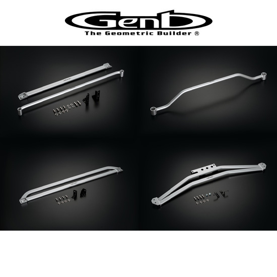 Genb 玄武 ゲンブ フレームサポートセット 200系ハイエース［1台分フルセット］ (TRH/KDH/GDH200系ハイエース ワイドボディ 2WD専用) OUBS3H 送料無料(一部地域除く)