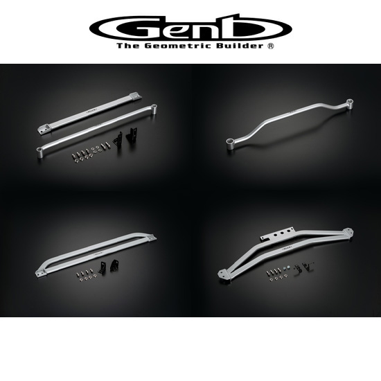 Genb 玄武 ゲンブ フレームサポートセット［1台分フルセット］ 200系ハイエース (TRH/KDH/GDH200系ハイエース 標準ボディ 2WD専用) OUBS1H 送料無料(一部地域除く)