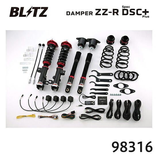 BLITZ ブリッツ 車高調 ZZ-R spec DSC Plus MAZDA6 SEDAN 2019/08- GJEFP 98316 送料無料(一部地域除く)|フジコーポレーション