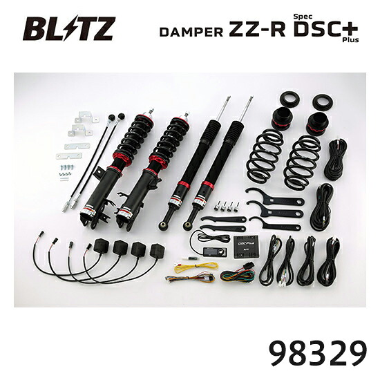 BLITZ ブリッツ 車高調 ZZ-R spec DSC Plus ヴェゼルハイブリッド 2021/04- RV5 98329 送料無料(一部地域除く)｜フジコーポレーション