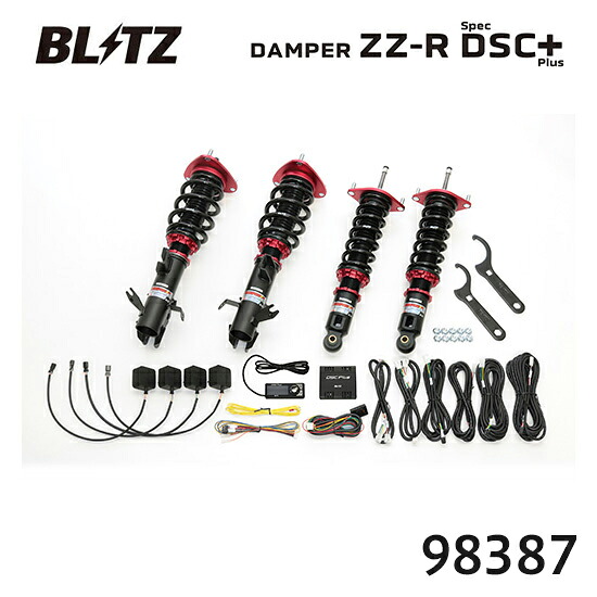 BLITZ ブリッツ 車高調 ZZ-R spec DSC Plus インプレッサG4 2016/10-2019/11 GK2、GK3、GK6、GK7 98387 送料無料(一部地域除く)｜フジコーポレーション