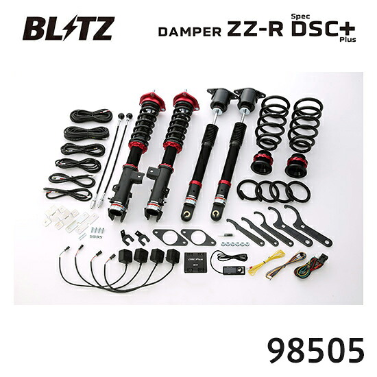 BLITZ ブリッツ 車高調 ZZ-R spec DSC Plus CX-8 2017/12-2019/11 KG2P 98505 送料無料(一部地域除く)|フジコーポレーション