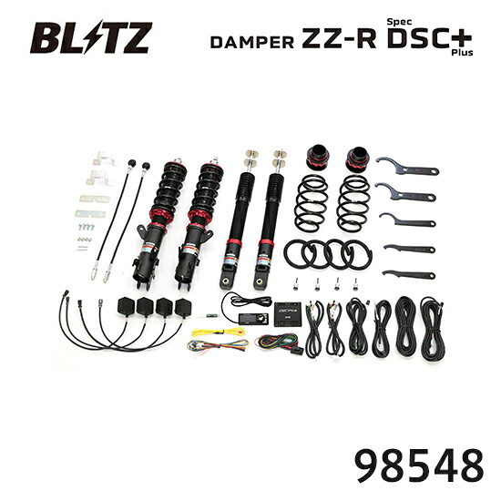 BLITZ ブリッツ 車高調 ZZ-R spec DSC Plus N-ONE 2020/11- JG3 98548 送料無料(一部地域除く)|フジコーポレーション