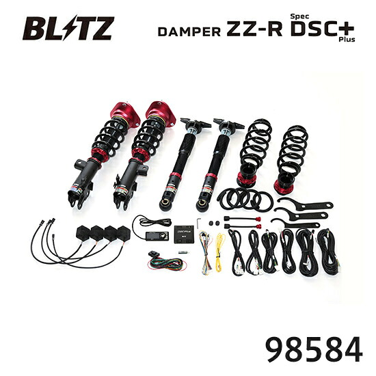 BLITZ ブリッツ 車高調 ZZ-R spec DSC Plus カローラクロスハイブリッド 2021/09- ZVG15 98584 送料無料(一部地域除く)｜フジコーポレーション