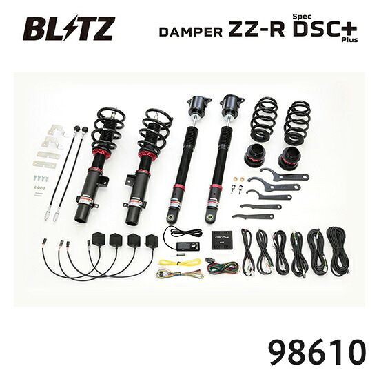 BLITZ ブリッツ 車高調 ZZ-R spec DSC Plus CR-V 2018/08-2020/06 RW1 98610 送料無料(一部地域除く)｜フジコーポレーション