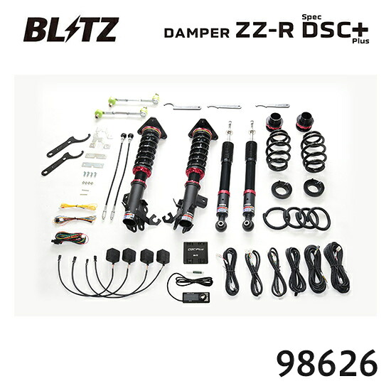 BLITZ ブリッツ 車高調 ZZ-R spec DSC Plus セレナ 2022/12- C28、FC28 98626 送料無料(一部地域除く)｜フジコーポレーション