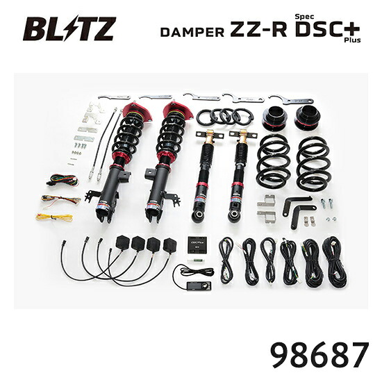 BLITZ ブリッツ 車高調 ZZ-R spec DSC Plus ヴェルファイア PHEV 2025/01- AAHP45W 98687 送料無料(一部地域除く)|フジコーポレーション