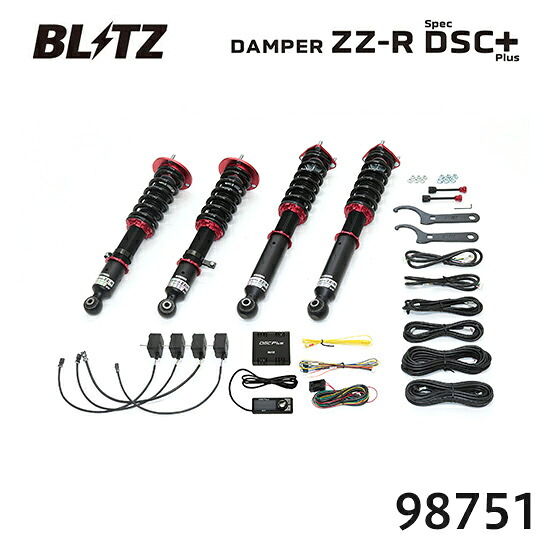 BLITZ ブリッツ 車高調 ZZ-R spec DSC Plus アルテッツァ 1998/10- GXE10、SXE10 98751 送料無料(一部地域除く)｜フジコーポレーション