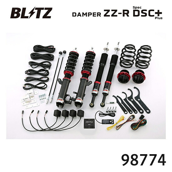 BLITZ ブリッツ 車高調 ZZ-R spec DSC Plus フィット 2007/10-2013/09 GE6、GE8 98774 送料無料(一部地域除く)｜フジコーポレーション 92,129円