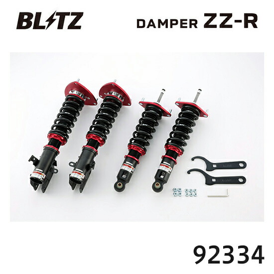 BLITZ ブリッツ 車高調 ZZ-R WRX STI 2014/08-2018/06 VAB 92334 送料無料(一部地域除く)|フジコーポレーション