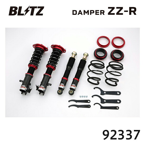 BLITZ ブリッツ 車高調 ZZ-R ワゴンR 2004/12-2007/05 MH21S 92337 送料無料(一部地域除く)|フジコーポレーション