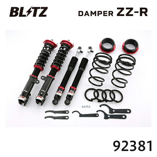BLITZ ブリッツ 車高調 ZZ-R ジャスティカスタム 2016/11- M900F 92381 送料無料(一部地域除く)｜フジコーポレーション
