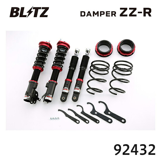 BLITZ ブリッツ 車高調 ZZ-R コペン 2002/06-2014/06 L880K 92432 送料無料(一部地域除く)|フジコーポレーション