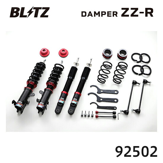 BLITZ ブリッツ 車高調 ZZ-R ソリオバンディット 2020/12- MA37S 92502 送料無料(一部地域除く)|フジコーポレーション